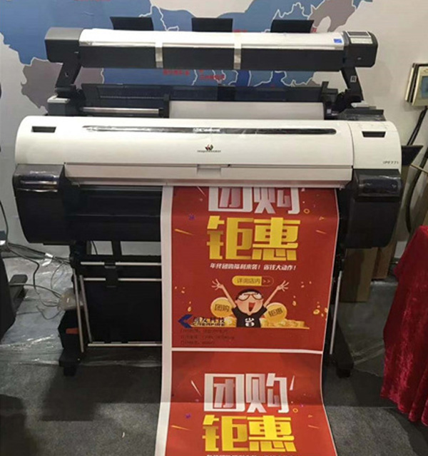 工程復(fù)印機(jī)租賃